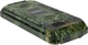 Мобильный телефон Sigma mobile X-treme PR68 Type-C Khaki (4827798122426) - изображение 4