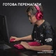 Клавіатура Logitech G Pro X TKL Lightspeed Tactile Magenta (920-012159) - зображення 4