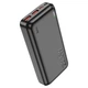 Універсальна мобільна батарея Hoco J101A Astute 22.5W fully compatible power 20.000mAh Black - зображення 1