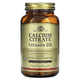 Цитрат Кальция с Витамином D3 Calcium Citrate - 120 таблеток 033984004313 - изображение 1