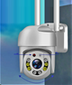 Вулична IP WIFI 2Mp IP66 камера відеоспостереження з віддаленим доступом YH-Q03S (YCC 365 APP) - зображення 3