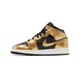 Кроссовки детские Jordan Air Jordan 1 Mid Se (Gs) Llic Gold Black 37.5 Комбінований DR6967-071 - изображение 3