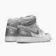 Кроссовки мужские Jordan 1 Retro High Co Japan Neutral Grey 45 Сірий DC1788-029 - изображение 4