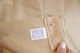Шторка для ванной Beige бежевая 180*200 см Jackline BS-0010 V3-501 Tropik - изображение 3