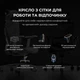 Крісло для геймерів Anda Seat X-Air Mega Size XL Mesh Space Black (AD-WY-01-BBB) - изображение 7