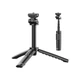 Штатив Ulanzi Vijim Wireless Remote Control Tripod UV-2888 RMT-01 Black - изображение 3
