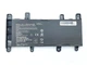 Батарея для ASUS X756, X756UJ, X756UA, X756UX, X756UB, X756UQ, F756UW, F756UX, K756UW, X756UV, R753UQ, F756UA, F756UB C21N1515 7.4V 4900mAh 36Wh - изображение 1