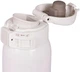 Термокружка Zojirushi SM-SR60WA 0.6l Белый - изображение 2