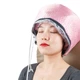 Електрична термошапка Wenan "Pink Thermal Cap" салонна шапка сушуар для масок, фарбування, процедур, відновлення, сушіння та лікування волосся в домашніх умовах, 2 режими від 45 до 60 градусів, колір рожевий (220 Вт / Євровілка) - зображення 5
