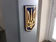 Трибуна для виступів (для презентацій, для лекцій, для конференції) - Ташута (21-63020) - зображення 5
