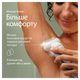 Эпилятор Braun Silk-epil 9 SES 9-011 3D (7500435225328) - изображение 5