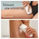 Эпилятор Braun Silk-epil 5 SE 5-050 (7500435225038) - изображение 6