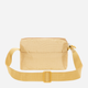 Torebka crossbody damska mała Mandarina Duck MD20 P10QMTT7-24X Żółta (800070325960) - obraz 2