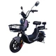 Електровелосипед FADA RiTMO 3 800W Фіолетовий - зображення 6