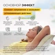 Эфирное масло Stadler Form Essential oil Recharge натуральное швейцарское 10 мл масло сибирской пихты (А-132) - изображение 3