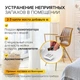 Эфирное масло Stadler Form Essential oil Recharge натуральное швейцарское 10 мл масло сибирской пихты (А-132) - изображение 7