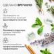 Ефірна олія Stadler Form Essential oil Relief натуральна швейцарська 10 мл суміш олій евкаліпта мирти сандалового дерева та ялиці (A-133) - зображення 8