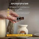 Эфирное масло Stadler Form Essential oil Recharge натуральное швейцарское 10 мл масло сибирской пихты (А-132) - изображение 8