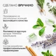 Эфирное масло Stadler Form Essential oil Revive натуральное швейцарское 10 мл смесь масел сосновых хвойный игл и цитрусового (A-122) - изображение 8