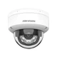 Камера видеонаблюдения с микрофоном Hikvision DS-2CD2183G2-LIS2U 2.8 мм защита IP67 IK10 8 Мп Белый (99-00020393) - изображение 1