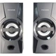 Компьютерные колонки Microlab B-15, 2.0, 6 Вт, USB, черные - изображение 1