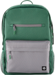 Рюкзак для ноутбука HP Campus 15.6" Green (7J595AA) - зображення 1