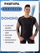 Рашгард лонгслів чоловічий Domino TC210-7 (поліестер, спандекс, L, чорний оливковий) - зображення 1