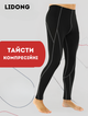 Компрессионные штаны леггинсы тайтсы LIDONG J02K (полиэстер, спандэкс, 3XL, Черный-серый) - изображение 1