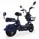 Електровелосипед FADA RiTMO 3 800W Синій - зображення 3