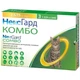 Капли от блох, клещей и гельминтов для котов весом от 2.5 до 7.5 кг NexGard Combo (НексГард Комбо) Boehringer Ingelheim, 3 шт - изображение 1