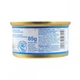 Вологий корм з тунцем для собак GimDog Little Darling Pure Delight, 85 гр - зображення 5
