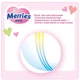 Підгузки Merries для дітей XL 12-20 кг 44 шт - зображення 3
