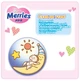 Підгузки Merries для дітей XL 12-20 кг 44 шт - зображення 6