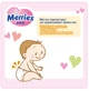 Підгузки Merries для дітей M 6-11 кг 64 шт - зображення 6