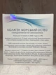 Рибний Колаген Морський OSTEO Остео, з хондроітином та глюкозаміном 14 стіків - зображення 6
