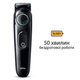 Триммер Braun BeardTrimmer Series 3 BT3411 (4210201447757) - изображение 5