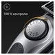 Триммер Braun BeardTrimmer Series 7 BT7420 + Бритва Gillette Fusion ProGlide (8001090661371) - изображение 5