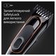 Машинка для стрижки волос Braun HairClip Series 5 HC5310 (4210201448679) - изображение 6