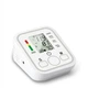 Автоматический тонометр Vkstar upper arm style blood pressure monitor - изображение 1