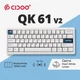 Клавиатура беспроводная Сidoo qk61 V2 Белая - изображение 1