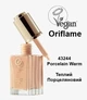 Oriflame Омолаживающий сияющий тон, Теплый Фарфоровый|Porcelain Warm, Giordani Gold Eternal Glow SPF 25, 30 мл - изображение 1