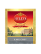 Чай чорний Hyleys Ерл Грей 125 пакетиків (4791045010029) - зображення 2