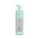 Зволожуючий мус для вмивання обличчя Amway Artistry Skin Nutrition 145мл - зображення 1
