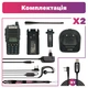 Рация Baofeng UV-82 комплект 2 шт., UHF/VHF, 5 Вт, 1800 мАч + Кабель для программирования + Ремешок на шею - изображение 8