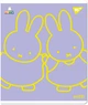 Набір зошитів для записів YES Miffy А5 12 аркушів у клітинку х 10 шт (4823092290229) - зображення 5