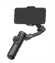 3-осевой стабилизатор AOCHUAN Professional Gimbal Stabilizer for Smartphone SMART XE - изображение 2