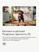 Внутрішня IP-камера Eufy Security C220 (T8W11) 2K 360° PTZ Plug-In Security Wi-Fi Camera - зображення 3