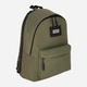 Рюкзак тканевый 17 л светоотражающий Bagland Stylish M 1118420664 Хаки (2011184206643) - изображение 3