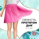 Ежедневные прокладки Discreet Deo Waterlily 180 шт (8700216859226) - изображение 3