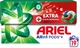 Капсулы для стирки Ariel Pods+ All-in-1 Extra Stain Removal Экстрасила выведение пятен 19 шт (8700216765800) - изображение 1